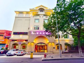 기타 4 Izunco Hotel (Qingdao Badaguan)
