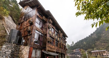 Khác 2 Xijiang Taoran Resort Hotel