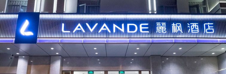 Lain-lain Lavande Hotel (Tianjin People's Hospital Metro Station)