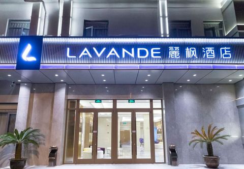 Lain-lain Lavande Hotel (Tianjin People's Hospital Metro Station)
