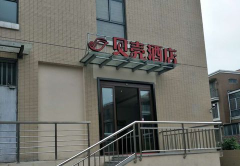 기타 Shell Hotel (Nanjing Jiangning Higher Education Mega Center)