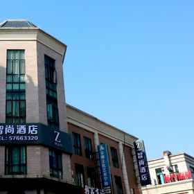 Hotel Exterior 1 Zsmart Hotel (SH Songjiang University City Metro Station Sto)re, Hotel MIRACLE美发沙龙