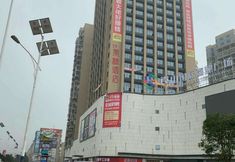 기타 2 Xinningxuan Hotel