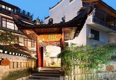 Khác 5 Zhuoyuan Homestay