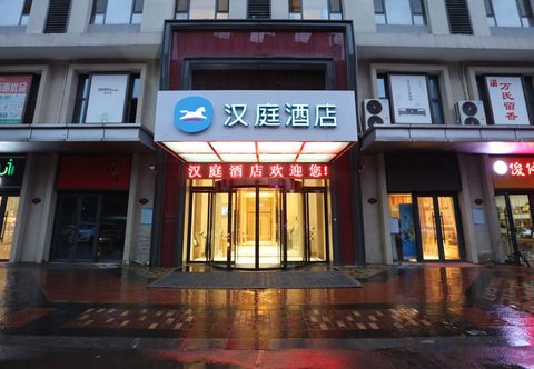 Others HanTing Hotel (Jinan High-tech Zone Wanda Plaza)