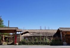 その他 4 Suyun Village