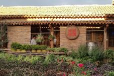 その他 Suyun Village