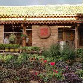 Hotel Exterior1Suyun Village，阿克塞哈萨克族自治县飯店