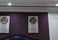 Others 3 Fuyang Feifei Homestay