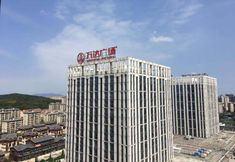 Others 2 Wuhu Gangwan Apartment