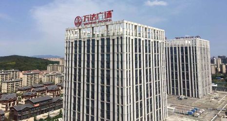 Others 2 Wuhu Gangwan Apartment