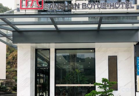 Khác Sanshan Boyue Hotel