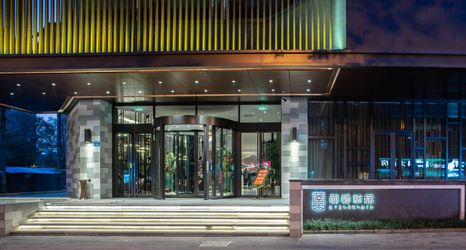 Lainnya 2 Lidun Huaju Hotel (Wuhan Hankou Riverside Jiefang Park Road)