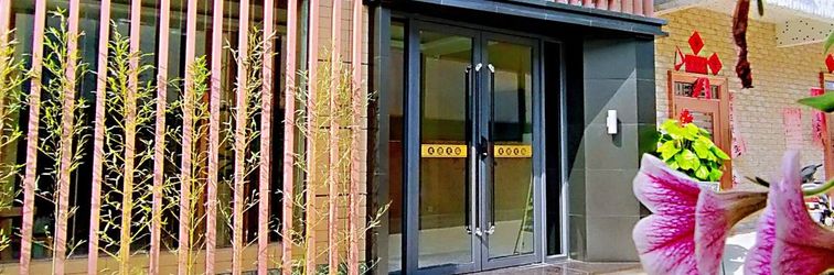 Others Qishanju Homestay (Zhaoqing Dinghu Mountain Scenic Area)