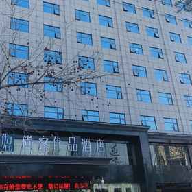 Hotel Exterior 1 Shankee Tea Style Hotel (Yongcheng Jinboda Plaza), Zhecheng Xian Hotels