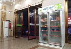 Others 5 Jiayuan Business Hotel