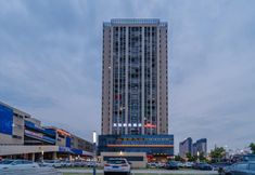 Others 5 Longyue The Business Inn, Hefei