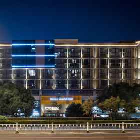 Hotel Exterior1Memory Graceful Hotel (Changzhou Dinosaur City, North High Speed Railway Station)，马公桥(规划中)飯店