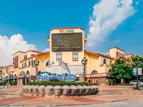 Others 4 Yue Shangyin Chalv Hostel