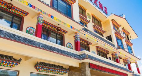 其他 2 Songpan Ziyue Starry Sky Hotel