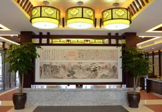 Others 6 Yundang College Exchange Center