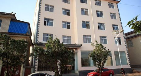 其他 2 Yiyuan Yixi Business Hotel