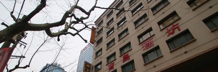 其他 Juntai Hotel (Metro Station, Loushanguan Road, Shanghai)