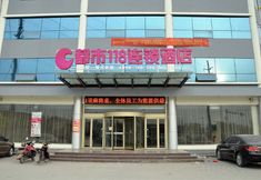 Others 3 City 118 Linyi Feixian Tanyi