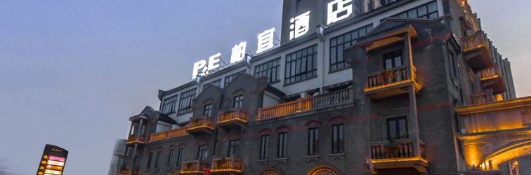 Others 31/2000 Baiyi Hotel (Zhujiang Road Hotel, Mudu ancient town, Suzhou)