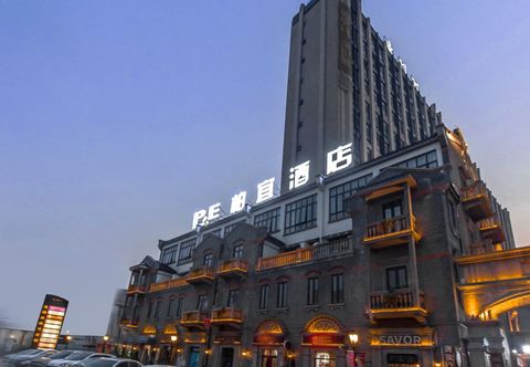 Others 31/2000 Baiyi Hotel (Zhujiang Road Hotel, Mudu ancient town, Suzhou)