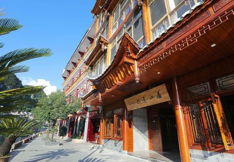 Others Lanqing Jiangju Inn