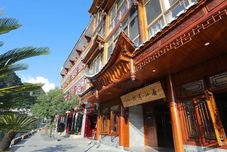 Lain-lain Lanqing Jiangju Inn