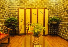 Khác 4 Shanshuitan Inn