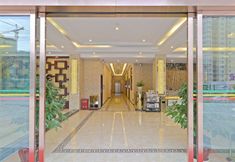 Others 4 Guanling Longhe Hotel