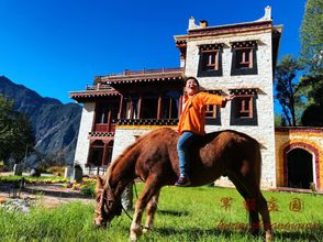 Others 4 Danba Han e Manor