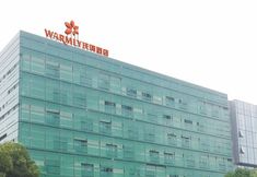 Others 3 Meijin Warmly Hotel