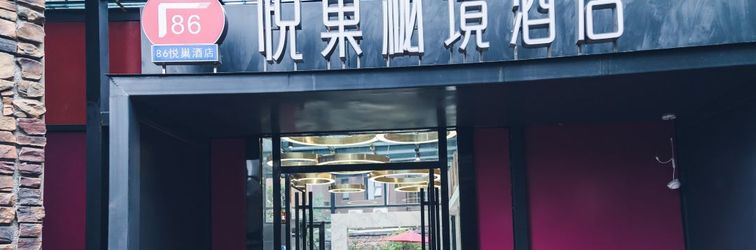 Others 86 race hotel