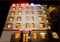 Others 2 Jiaqi Hotel