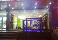 อื่นๆ 3 Super 8 Hotel (Anyang Dong Gonglu Normal College)