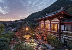 Others 3 HUAQING PALACE RESORT & SPA