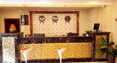 Others 2 Wushan Century Sunshine Hotel