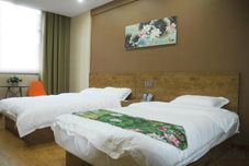 Others Zhoukou Heyuan Hotel