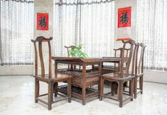 Others 4 Hejin XinGeng JinDing Hotel