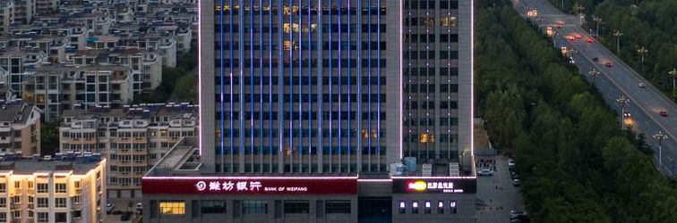 其他 Kyriad Marvelous Hotel (Shouguang Municipal Government)