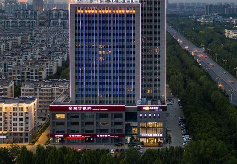 其他 Kyriad Marvelous Hotel (Shouguang Municipal Government)