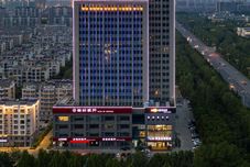 其他 Kyriad Marvelous Hotel (Shouguang Municipal Government)