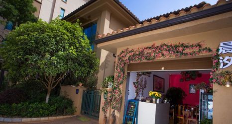 Others 2 Chenxi Seaview Hotel