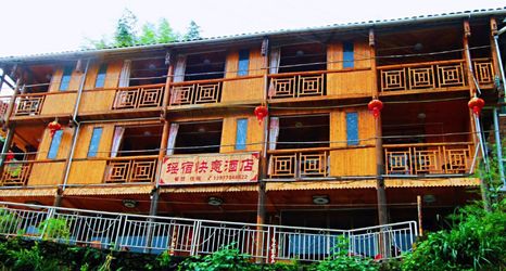 其他 2 Longsheng Yaosu Express Hotel