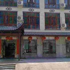 Hotel Exterior 1 Jiugongshan Longtian Villa, 咸安区 酒店