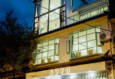 Others 3 Home Stay in Dali